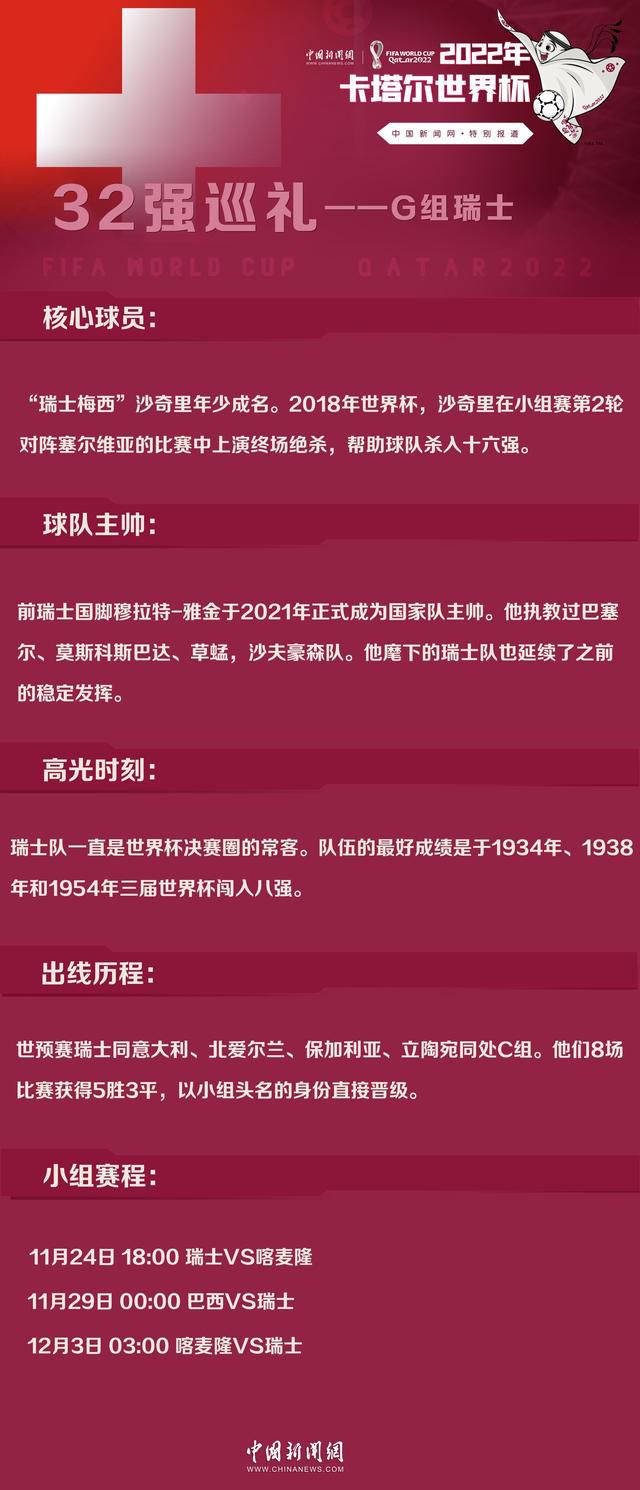 纽卡斯尔联最近3场比赛全部拿下游戏数据，表现高于外界预期。